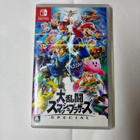 Switch 大乱闘スマッシュブラザーズ SPECIAL
