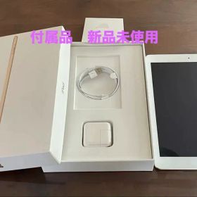 Apple iPad Wi-Fi + Cellular 32GB Gold