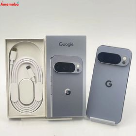 Google Pixel 10 Pro 256GB Moonstone Pixel10Pro 楽天モ