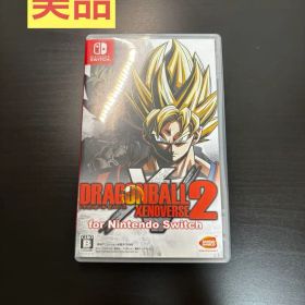 ドラゴンボールゼノバース2 Switch