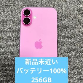 新品未近い iPhone 16 Plus 256GB 国内版