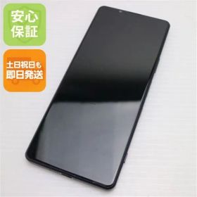 美品 SO-51B Xperia 1 III フロストパープル 白ロム 本体 即日発送 土日祝発送OK あすつく 00000