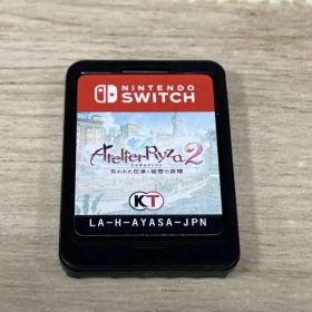 箱無し ニンテンドースイッチ ライザのアトリエ2~失われた伝承と秘密の妖精~
