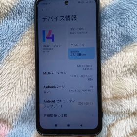 RedmiNote10je