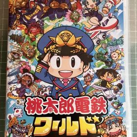 【美品】桃太郎電鉄ワールド 地球は希望でまわってる！ Switch