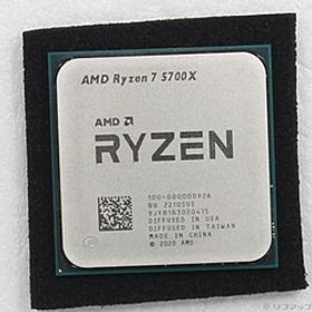 Ryzen 7 5700X BOX 新品 24,000円 中古 12,100円 | ネット最安値の価格
