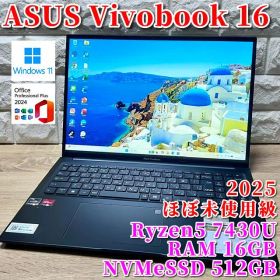 2025モデル《ほぼ未使用級》上級ハイスペック！ASUS Vivobook 16