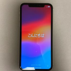 iPhone11 128GB ホワイトSIMフリー