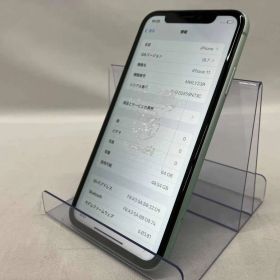 MWLY2J/A iPhone 11 64GB グリｰン docomo ネットワーク利用制限:○
