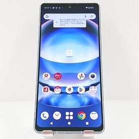 AQUOS R8 SH-52D ドコモ ブルー c17258