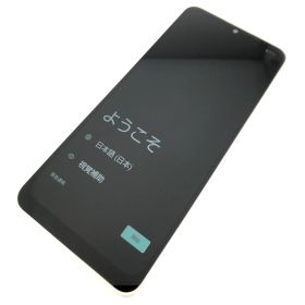 【美品】SH-52E/AQUOS wish4/351729272195115