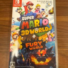 スーパーマリオ 3Dワールド ＋ フューリーワールド