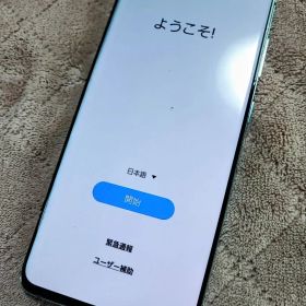 Galaxy S20 5G 美品 完動 docomo SC-51A SIMフリー
