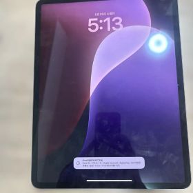 Apple iPad Pro 12.9インチ 第5世代 512GB 本体