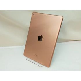 【中古】Apple 【Wi-Fi】 iPad（第8世代/2020） 128GB ゴールド MYLF2J/A【吉祥寺】保証期間1ヶ月【ランクC】