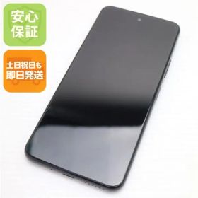 美品 Y!mobile Libero 5G II A103ZT ブラック スマホ 白ロム 土日祝発送OK 00000