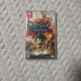 Nintendo Switch 進撃の巨人2 Final Battle