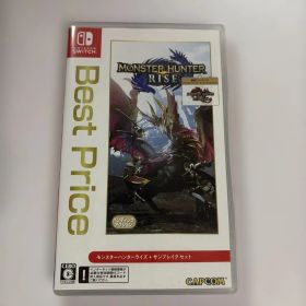 モンスターハンターライズ＋サンブレイク セット