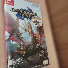 モンスターハンターライズ サンブレイクセット
