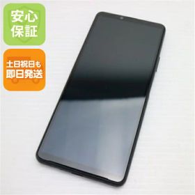 【中古】安心保証 超美品 SO-52B Xperia 10 III ブラック 本体 即日発送 土日祝発送OK