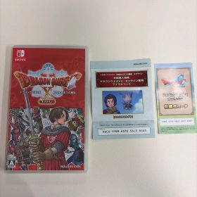 ドラゴンクエストX 目覚めし五つの種族 オフライン Switch
