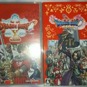 「ドラゴンクエストX オフライン」「BEST版 ドラゴンクエストXI S」