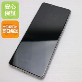 【中古】安心保証 超美品 Xperia 5 III SOG05 フロストシルバー 本体 即日発送 土日祝発送OK