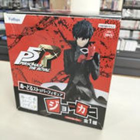 ペルソナ5 ザ・ロイヤル ぬーどるストッパーフィギュア ジョーカー FURYU