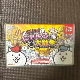 ふたりで！にゃんこ大戦争 Switch