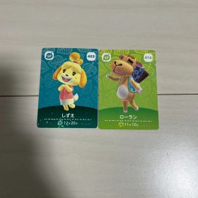 【バラ売り可‼️】⑤1枚50円‼️どうぶつの森 amiiboカード