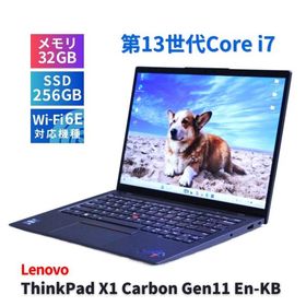 レノボ 2023年32Gパワフルモデル 13世代Corei7 ThinkPad X1 Carbon Gen11 i7-1365U 32G 256G 14.0WUXGA Wi-Fi6E BAA評価