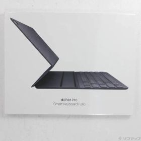 ソフマップ 〔未使用品〕 未使用品 12.9インチ iPad Pro 第3世代用 Smart Keyboard Folio MU8H2EQ／A 繁体字中国語【377】