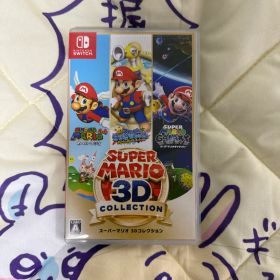 スーパーマリオ 3Dコレクション Nintendo Switch