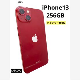iPhone13 256GB バッテリー100% レッド
