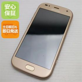 【中古】 超美品 F-01L らくらくスマートフォン me ゴールド スマホ 本体 白ロム 中古 土日祝発送OK