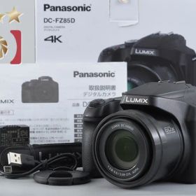 【中古】Panasonic パナソニック LUMIX DC-FZ85D コンパクトデジタルカメラ 元箱付き