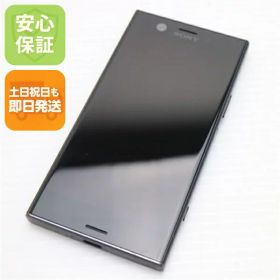 【中古】 美品 SO-02K Xperia XZ1 Compact ブラック スマホ 安心保証 即日発送 スマホ 中古本体 白ロム 中古 DoCoMo SONY 土日祝発送OK
