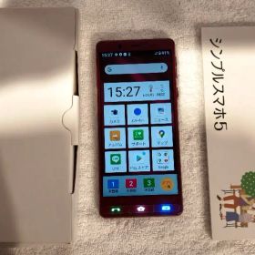 SHARP シンプルスマホ5 A001SH ワインレッド SoftBank