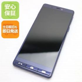 美品 シンプルスマホ5 ネイビーブルー スマホ 白ロム 土日祝発送OK 09000