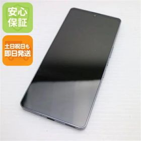 【中古】安心保証 超美品 SIMフリー AQUOS zero6 SH-RM18 ブラック 本体 即日発送 土日祝発送OK