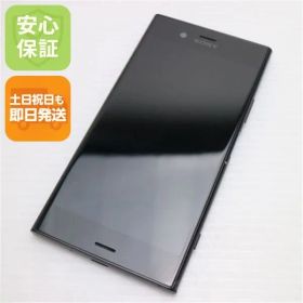 美品 SOV36 Xperia XZ1 ブラック スマホ 即日発送 スマホ 白ロム au SONY 土日祝発送OK 00000