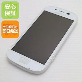 【中古】 新品同様 F-06F らくらくスマートフォン3 ホワイト 安心保証 即日発送 スマホ FUJITSU DoCoMo 本体 白ロム 土日祝発送OK