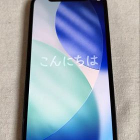 【美品】Apple iPhone 12 mini ブラック 128GB