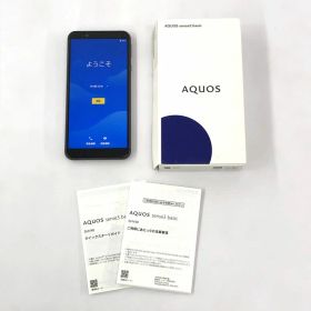 【中古】au SHV48 SHARP AQUOS sense3 basic【IMEI：354955113014945】【利用制限：○】《スマホ・山城店》O9570