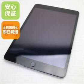 安心保証付 超美品 iPad mini 2 Retina Wi-Fi 32GB スペースグレイ