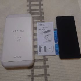 送料無料 特価 SONY Xperia 1 IV 黒色 国内版SIMフリー