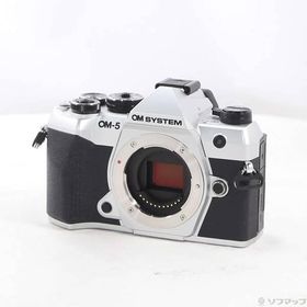 〔中古〕OMSYSTEM OM-5 Mark II ボディ シルバー〔258-ud〕