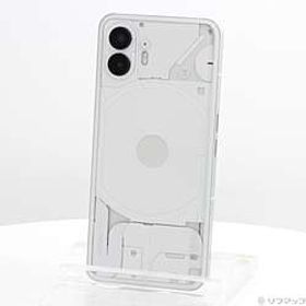 〔展示品〕 Phone(2) 256GB ホワイト A10400033 SIMフリー ［6.7インチ有機EL／Snapdragon 8 Gen 1／RAM:12GB／ナノSIM&ナノSIM］〔展示品〕 Phone(2) 256GB ホワイト A10400033 SIMフリー ［6.7インチ有機EL／Snapdragon 8 Gen 1／RAM:12GB／ナノSIM&ナノSIM］