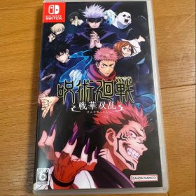呪術廻戦 戦華双乱 Nintendo Switch ソフト
