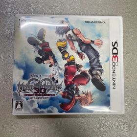 キングダムハーツ3Dドリームドロップディスタンス
